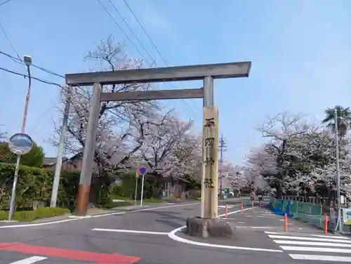 石刀神社(愛知県)