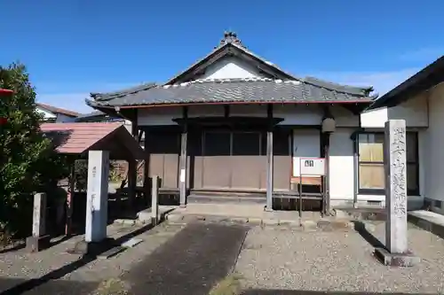 薬師寺(岐阜県)