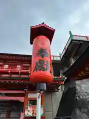 高橋稲荷神社(熊本県)