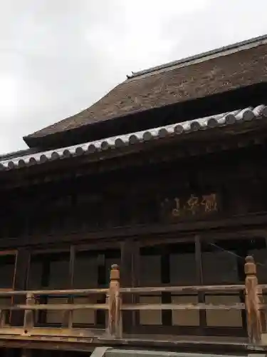 温泉山 安楽寺(四国霊場第六番札所)のその他建物