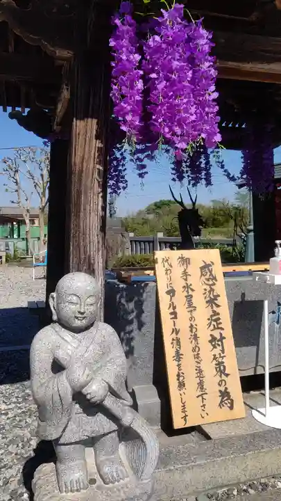 寺岡山元三大師の手水舎