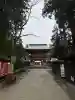 伊佐須美神社の{uncategorized: "未分類", other: "その他", undefined: "問題あり", building: "その他建物", grave: "お墓", sacred_gate: "鳥居", guardian: "狛犬", statue: "像", buddha: "仏像", history: "歴史", nature: "自然", garden: "庭園", animal: "動物", pagoda: "塔", temizu: "手水舎", mountain_gate: "山門・神門", sanctuary: "本殿・本堂", subordinate: "末社・摂社", art: "芸術", scenery: "景色", jizo: "地蔵", ema: "絵馬", goshuin: "御朱印", omikuji: "おみくじ", items: "授与品その他", amulet: "お守り", goshuincho: "御朱印帳", eats: "食事", festival: "お祭り", votive_dance: "神楽", shichigosan: "七五三参", wedding: "結婚式", experience: "体験その他", initially: "初詣", around: "周辺", anti_infection: "感染症対策"}