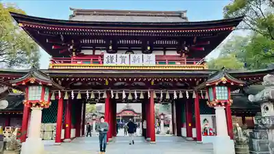 太宰府天満宮の山門・神門