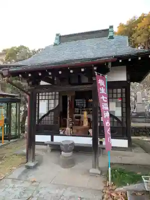 青蓮寺のその他建物