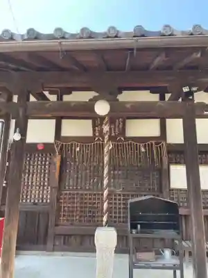 深泥池地蔵堂(京都府)