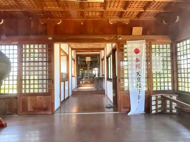 若宮八幡神社(岐阜県)