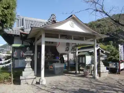 八大白龍大神(岐阜県)
