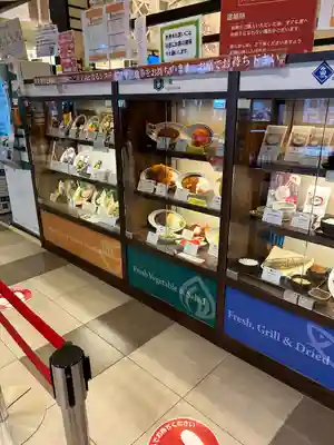 素鵞神社(茨城県)