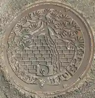 青木大師(岡山県)