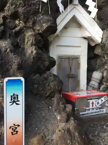 鳩森八幡神社のその他建物