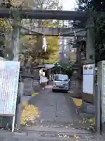 稲荷鬼王神社の鳥居