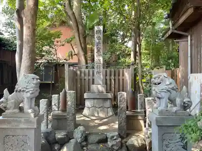 南御見束神社(三重県)