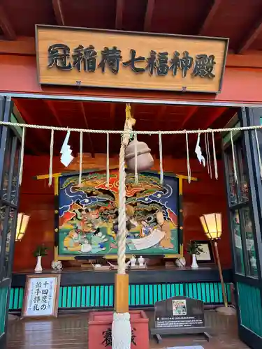 冠稲荷神社(群馬県)