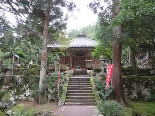 天徳寺(福井県)