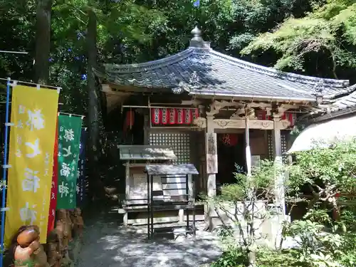 赤山禅院のその他建物
