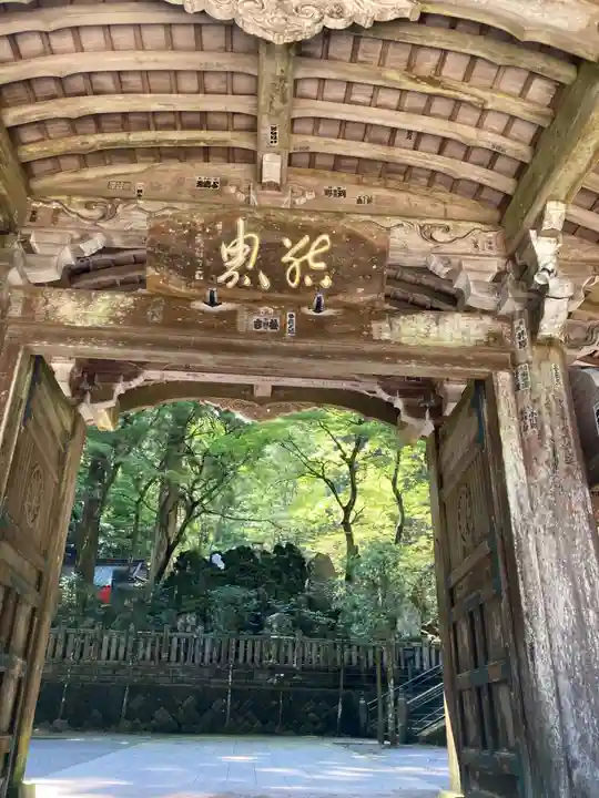 最乗寺(道了尊)(神奈川県)