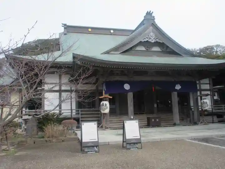 光明寺(神奈川県)