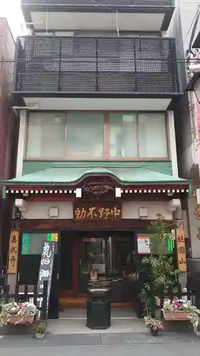 善成寺の本殿・本堂