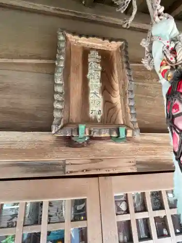 岬森大明神のその他建物