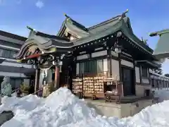 里之宮 湯殿山神社(山形県)