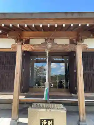 淡島明神(香川県)