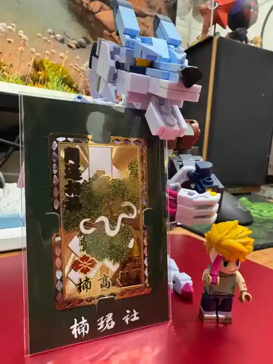 楠珺社(住吉大社末社)(大阪府)