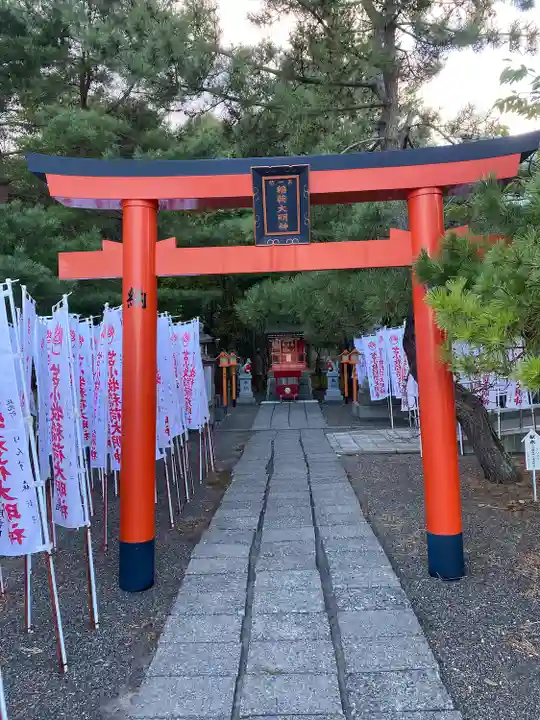 樽前山神社(北海道)