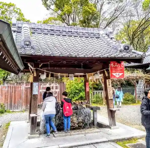 城山八幡宮の手水舎