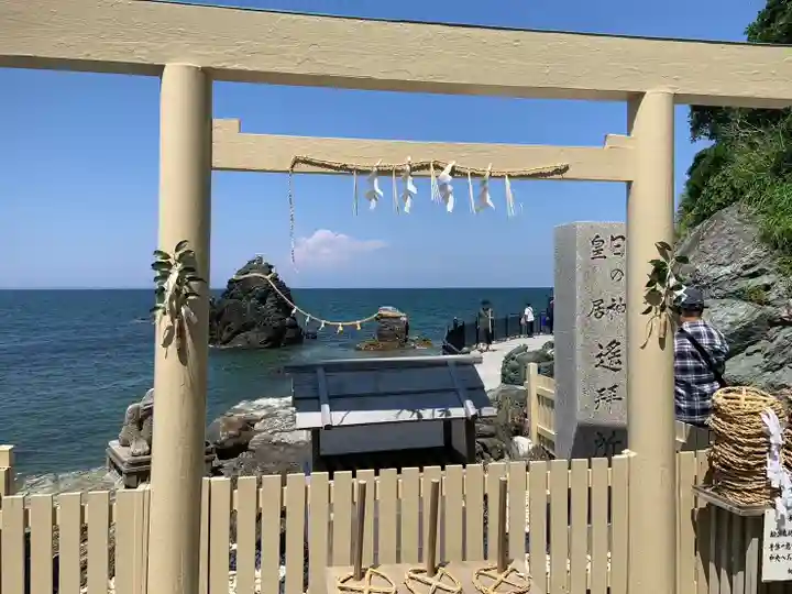 二見興玉神社(三重県)