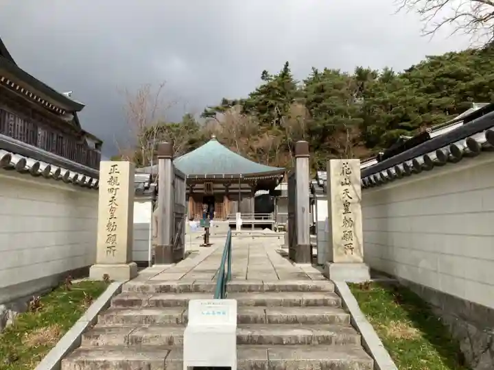 忉利天上寺のその他建物
