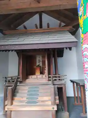 篠目八幡宮の末社・摂社