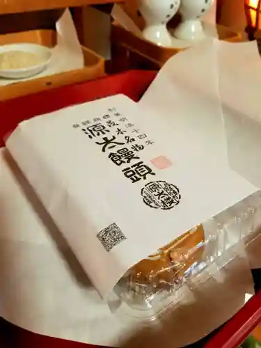 伏木香取神社(茨城県)