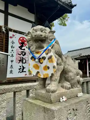 玉田神社(京都府)