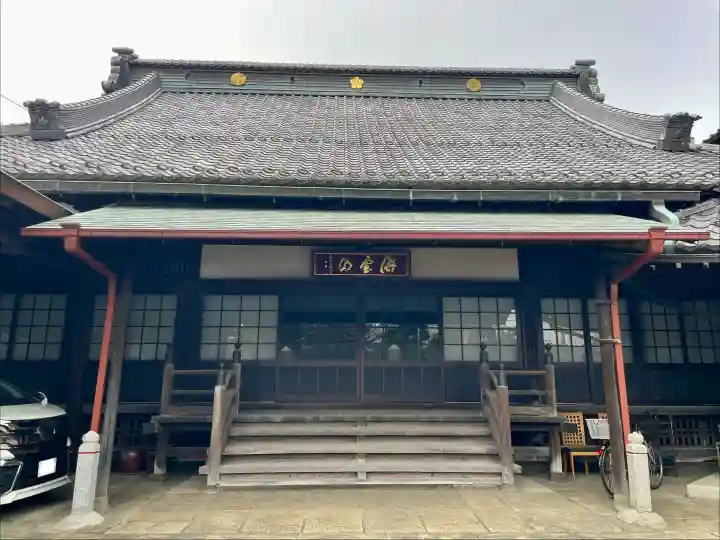 天竜院の{uncategorized: "未分類", other: "その他", undefined: "問題あり", building: "その他建物", grave: "お墓", sacred_gate: "鳥居", guardian: "狛犬", statue: "像", buddha: "仏像", history: "歴史", nature: "自然", garden: "庭園", animal: "動物", pagoda: "塔", temizu: "手水舎", mountain_gate: "山門・神門", sanctuary: "本殿・本堂", subordinate: "末社・摂社", art: "芸術", scenery: "景色", jizo: "地蔵", ema: "絵馬", goshuin: "御朱印", omikuji: "おみくじ", items: "授与品その他", amulet: "お守り", goshuincho: "御朱印帳", eats: "食事", festival: "お祭り", votive_dance: "神楽", shichigosan: "七五三参", wedding: "結婚式", experience: "体験その他", initially: "初詣", around: "周辺", anti_infection: "感染症対策"}