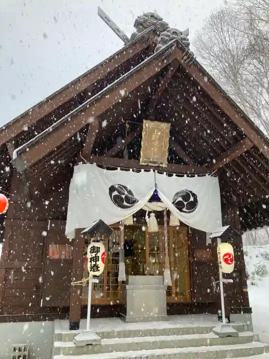 上野幌神社(北海道)
