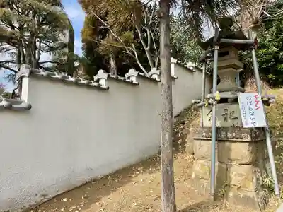中山杉山神社(神奈川県)