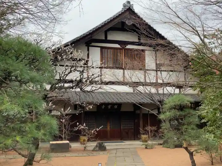 祥雲寺(東京都)