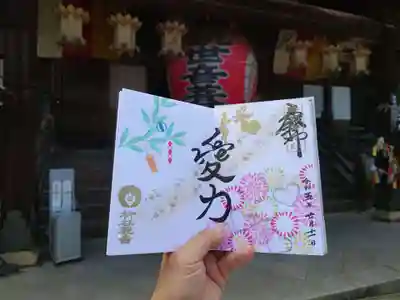 柳谷観音　楊谷寺(京都府)