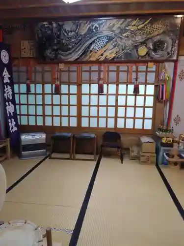 金持神社の本殿