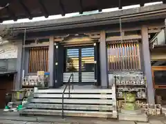 真性寺の本殿