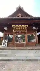 荘内神社(山形県)