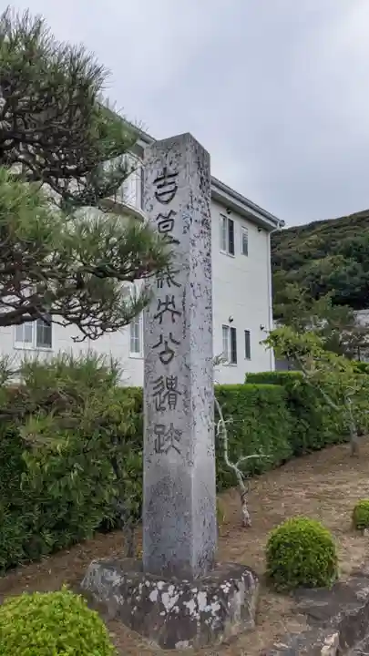 華蔵寺のその他建物