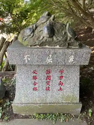 稗田野神社(薭田野神社)(京都府)