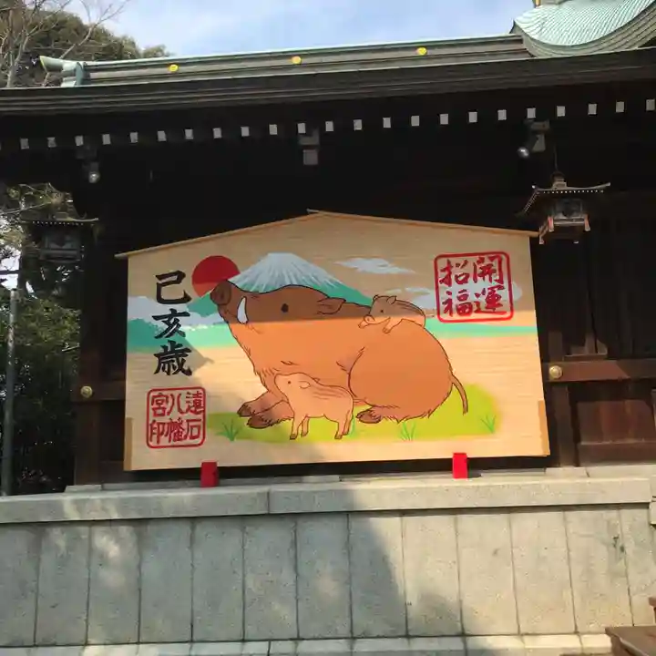 遠石八幡宮のその他建物