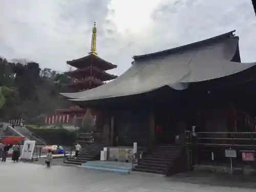 高幡不動尊　金剛寺(東京都)
