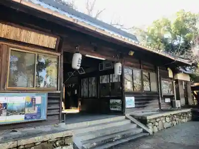 藤白神社(和歌山県)