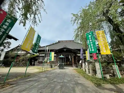 西光寺(埼玉県)