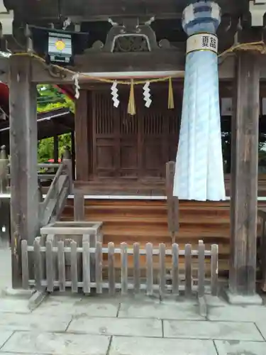 金蛇水神社(宮城県)