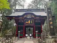 三峯神社(埼玉県)