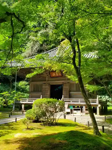 円通院(宮城県)